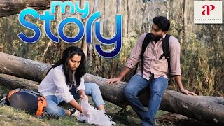 My Story Malayalam Movie Scenes | Prithviraj and Parvathy Go Out for a Hike | Manoj K Jayan