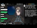 深宵細聽 96【香港vtuber 凌仲】