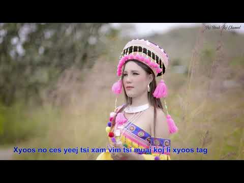 Peb Caug Tsi Muaj Koj Karaoke Paj Huab Yaj Youtube