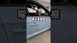 TUCSONL N-LINE 外觀內裝基本介紹