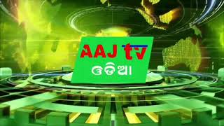 AAJ TV ODIA TODAYS BIRTHDAY WISHES 23.11.2019