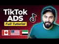 How to Run TikTok Ads in USA from Pakistan, Lets Uncover