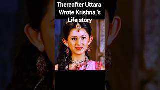 മഹാഭാരതത്തിൽ ഉത്തരയ്ക്ക് ലഭിച്ചത് #mahabharata #trendingshorts #uttara #krishna #abhimanyu