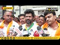 prathap simha about bjp jds alliance ರಾಜ್ಯದಲ್ಲಿ ಬಿಜೆಪಿ ಜೆಡಿಎಸ್ ಮೈತ್ರಿ ಸಕ್ಸಸ್ ಆಗುತ್ತಾ vistara news