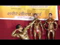 Mahesh Pati Performing Quot Kalyan Shree Quot Organised By Recreation Vyayam Shala Kalyan