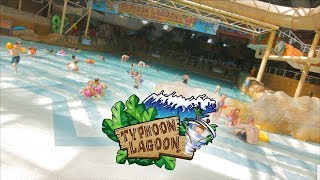 Typhoon Lagoon Wave Pool at Sandcastle Waterpark