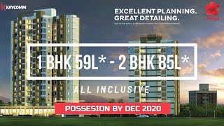 Thane's Best Project Starting @59L* At KIPL Morya | Spacious Homes | No Floor Rise | Hill View Homes