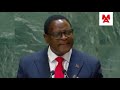 kodi mwamva zomwe wayankhula president lazarus chakwera lero ku unga in america masana ano