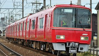 名鉄3500系(3520F)舞木検査場出場試運転　名古屋本線(知立～一ツ木間、新安城～宇頭間通過)