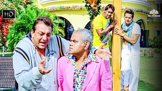 Aaj Jo Mera Hai Kal Kisi or Ka Hoga | ALL THE BEST Comedy Scenes | sanjay mishra best comedy scenes