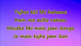 TU MILA TO HAINA Lyrics : De De Pyaar De | Ajay Devgn, Rakul | Arijit Singh, Amaal Mallik