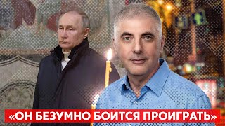 ⚡️Миллиардер НЕВЗЛИН о планах Путина, колоссальных потерях россиян и поставках Leopard