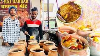 सुबह से लोगों इंतजार करते हैं original खस्सी के लजीज हांडी mutton खाने के लिए || RAJ DARBAR MEAT|