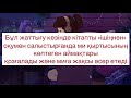 🧠📚Миға арналған жаттығу . Кітап оқу арқылы миды жақсарту