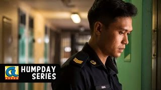 APPRENTICE OFFICIAL US Trailer