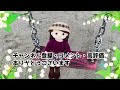 【60代・市営住宅♦年金暮らしの日常】一人の朝 ウオーキング バスでおでかけ 購入した物