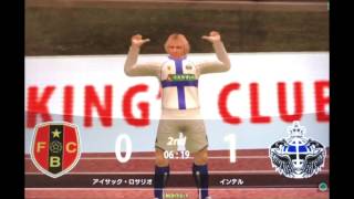 WCCF 16-17 CALCIO SATLE Jürgen Klinsmann GOALS クリンスマン ゴール集