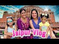 HOTEL Mein BHOOT | Jaipur Family Vlog | Shruti Arjun Anand