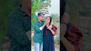 রাসেল এবং জান্নাত আপুর ভিডিও গুলো অনেক সুন্দর লাগে আমার কাছে #youtubeshorts #viralvideo