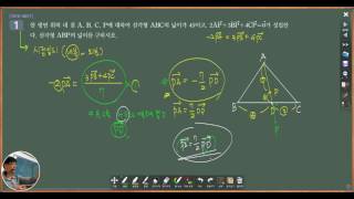 [수능특강-기하벡터]제2단원 제10강 평면벡터의 성분과내적 LEVEL2(49쪽)(8분12초)