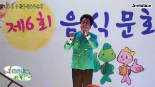 가수 최 민 - 세월은가도 / 제6회 수원음식문화축제 거북시장