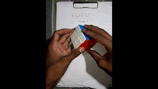 Tips and trik part-43 #viral #trending #fact #rubikscube #shorts #cube