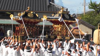 【祭礼回顧】平成27年 安房神社例大祭