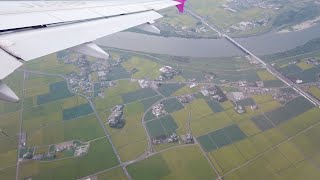 仙台空港離陸の機窓　ピーチアビエーション　MM138便　　Peach Aviation, Take off Sendai Airport　(2020.8)