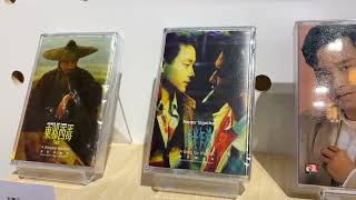 張國榮 | Leslie Cheung | 紀念活動 | 二十週年 | 2023 | 卡式帶展覽 | casette | 演唱會 | 最愛是誰 | 今生今世 | 追 | 歌曲#shorts