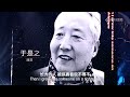 “我们总会绕啊绕 绕几千里路望向归途” 周深一首《望》唱尽思念 精选中文好歌 中国音乐电视music tv