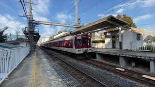 近鉄長野線　富田林駅