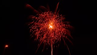 Abschlussfeuerwerk vom Vorschießen beim Baumarkt Kömpf (sehr altes Video)