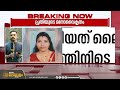 കഠിനംകുളം ആതിര കൊലക്കേസ് പ്രതി ജോൺസൻ്റെ മൊഴി പുറത്ത് kadinamkulam murder case