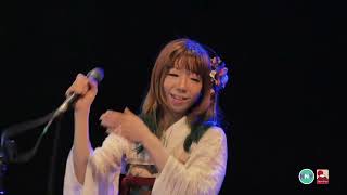 Japan Expo 2023 - Sera AMAGI : 夜明けの龍の吟遊歌 (Troubadour du dragon de l'aube)