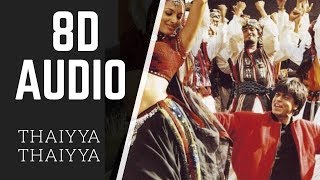 Thayya Thayya | 8D AUDIO | Uyire 1998 | use headphones