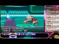 【ポケモンxy】物理と特殊を逆転させて戦う毒統一 1【ゆっくり実況】