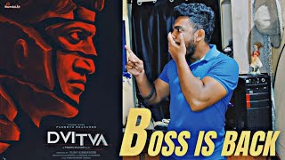 DVITVA Poster Explained By Appu Fan | Pawan Kumar | Hombale Films | Vijay Jayy |