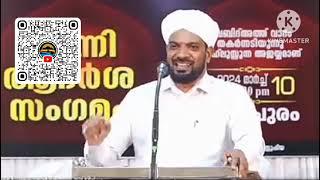 നിഴൽ ഇല്ല പേരോട് ഉസ്താദ്, എന്നിട്ടും നൗഷാദ് കളവ് പറയുന്നു അവസാനം വരെ കാണുക #kuruvattoor