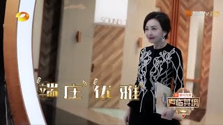 “雪姨”撞上“汪曼春”火花十足！吴越老师带伤上阵《声临其境2》EP6【湖南卫视官方HD】