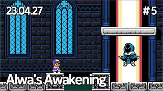 알와의 각성, 모던 레트로 게임 5일차ㅣAlwa's Awakening #5