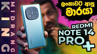 Redmi Note 14 Pro Plus 5G First Impressing in Sri Lanka