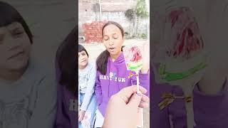 shanaya ko lollipop 🍭 chahiye#short#viral #trending #youtubeshorts #likeandsubscribe