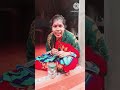 মায়ের কাছে শিবভোক্তী বিষয়ে জানতে চাওয়া 🤣🤣🤣 bongallu bengali funny 2023_viral trending .