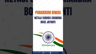 SAIL celebrating Parakram Diwas, the legacy of Netaji Subhas Chandra Bose