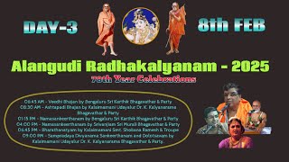 🔴 Alangudi Radhakalyanam 2025 - Sampradaya Divyanamam by Udayalur Dr Kalyanarama Bhagavathar