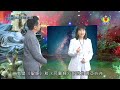 鄭子誠 蔣麗萍 為大家揭開 5《地球大神秘》i 神秘生物風靡歐洲皇族？i 千年古木結構揭開人類歷史奧秘？