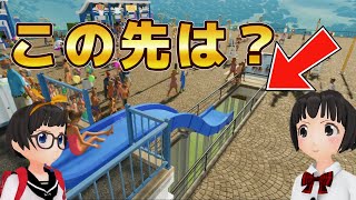 最恐ウォータースライダー【Planet Coaster 2】