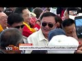 live สด mono เจาะข่าวเด็ด ประจำวันอังคารที่ 21 มกราคม 2568