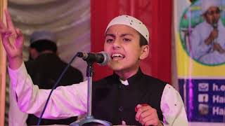 speech on HOLY QURAN