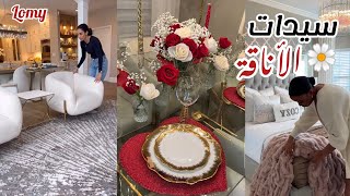 أكثر سيدات العالم أناقة ❤️ تحدي سيدات عربية أجنبية يدهش الجميع ‼️